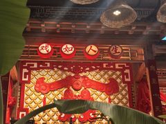-渔掌门(铁东店)