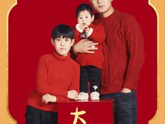 -旎空摄影工作室(永川店)