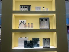 -新罗免税店