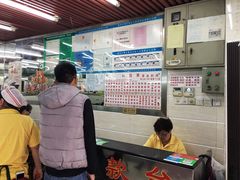 -穗银肠粉店(东川路店)