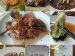 -花舍·新派粤菜·西餐·下午茶(亚运村·鸟巢店)