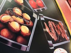 -哈根达斯(美罗城店)