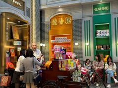 -点都德(北京路贰店)