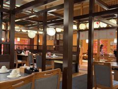 -大江户·温泉洗浴(浑南店)