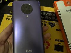 -千米手机电脑维修回收(锦绣龙城店)