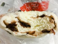 红豆派-御梁坊红糖馒头