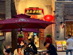 -大良毋米粥·粥底火锅(岭南天地店)