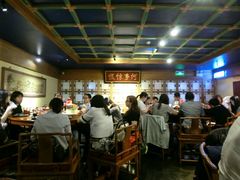 -那家小馆•北京菜•烤鸭(中关村店)