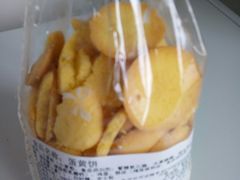 -沈阳皇朝万鑫酒店