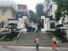 -流花苑精致潮粤菜(越秀店)