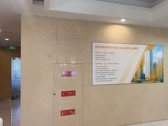 -泰康拜博口腔医院(江北总院)