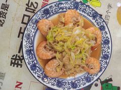 -0532啤酒屋
