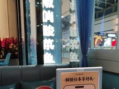 -花椒俏川菜小馆(南海万达店)