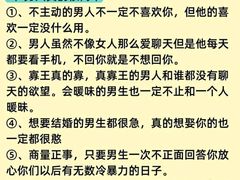 -苏荷酒吧(九街店)