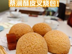 -蔡澜点心·粤菜(月星环球港店)