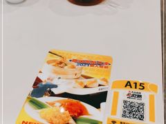 -蔡澜点心·粤菜(月星环球港店)