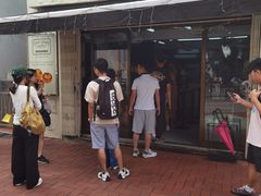 -安德鲁饼店(总店)