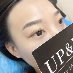 -UP&UP·半永久眉毛眼线机器野生眉