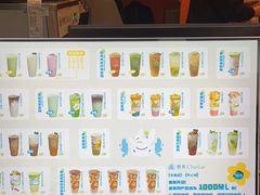 -春莱·老挝咖啡·泰式奶茶(钟楼店)