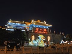 -大明幻境第一城