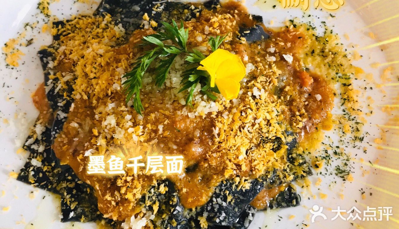 人均60+｜体育中心超好吃意大利菜 特色手工面🍝 超赞🔥