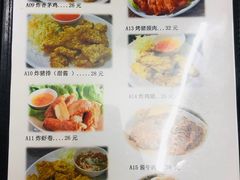-龙舟池
