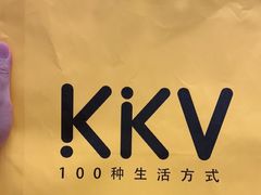 -KKV(常州新北万达广场店)