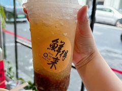 -鲜得来排骨年糕(云南南路店)