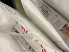 -阮大兴糕团(日月光中心店)