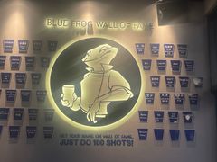 -bluefrog蓝蛙(皇庭广场店)