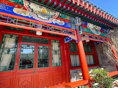 -北京古城老院厉晓麟精致菜