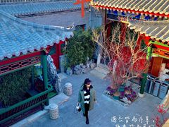 -火火咖啡&茶空间