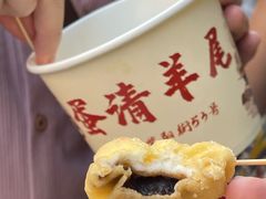 -紫阳古街
