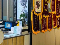 -半岛宠物医院24小时(西派城店)