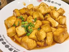 -直隶安家牛肉罩饼(建华店)