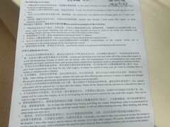-宠颐生中康贝怡动物医院