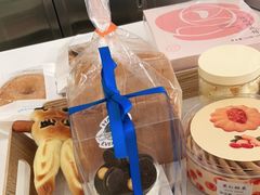 -好利来(北美N1店)