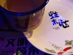 -蛙来哒(湖州东吴银泰百货店)