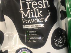 -麦德龙(嘉定店)