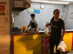 -小路易生煎馆(前进五路店)