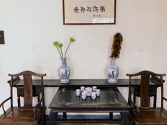-老舍旧居