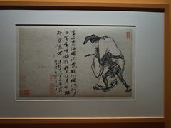 -上海博物馆(人民广场馆)