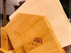 -向川南·水煮鱼·川菜(和平里店)