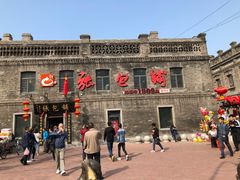 景点-中华巴洛克风情街
