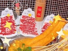 -荣叔港式沙嗲牛肉火锅(正佳潮流店)