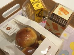 -好利来(望京中福店)