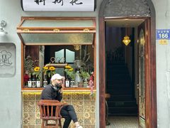 -Uncle Kosto科斯托·中东菜