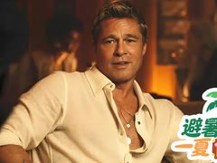 -星轶IMAX影城(九亭U天地旗舰店)