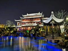 -上海皇廷花园酒店·御宴中餐厅
