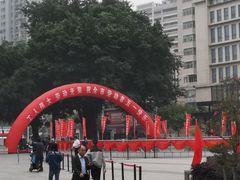 -福州工人文化宫